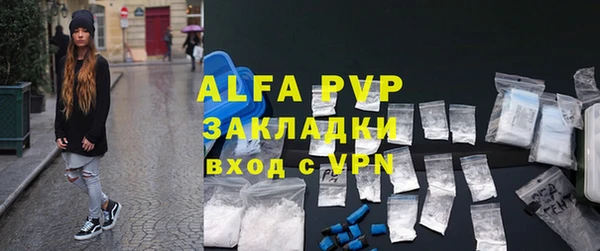 MDMA Premium VHQ Богданович